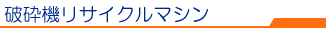 jӋ@TCN}V